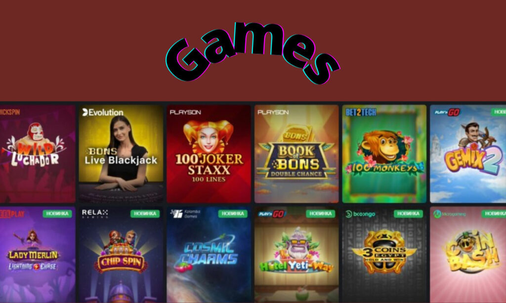 Bons Casino was among the most popular real-cash online gambling